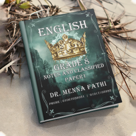 DR Mena Fathi English For Cambridge Year 8