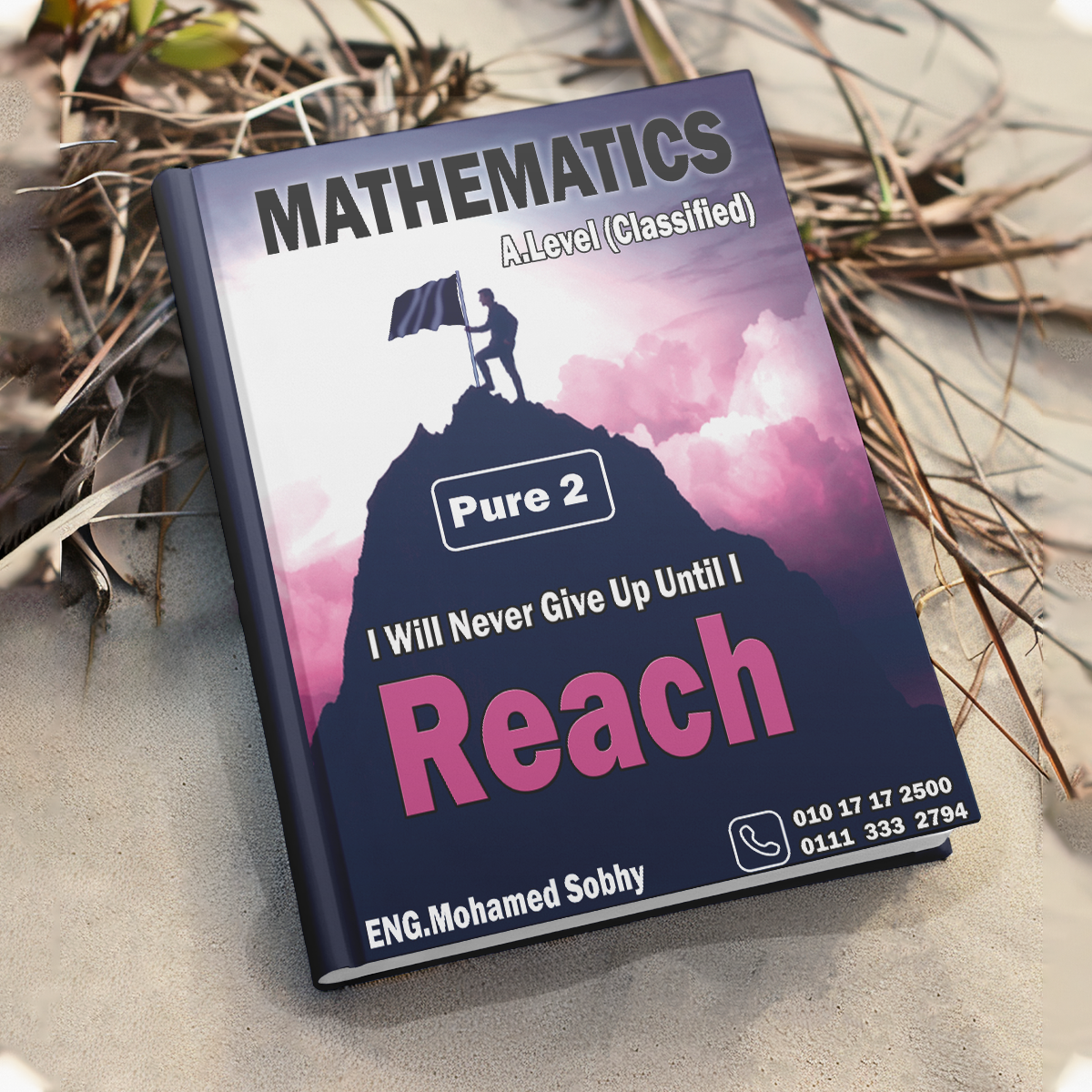 MATHEMATICS A.Level Edexcel (P2) - Eng. Mohamed Sobhy