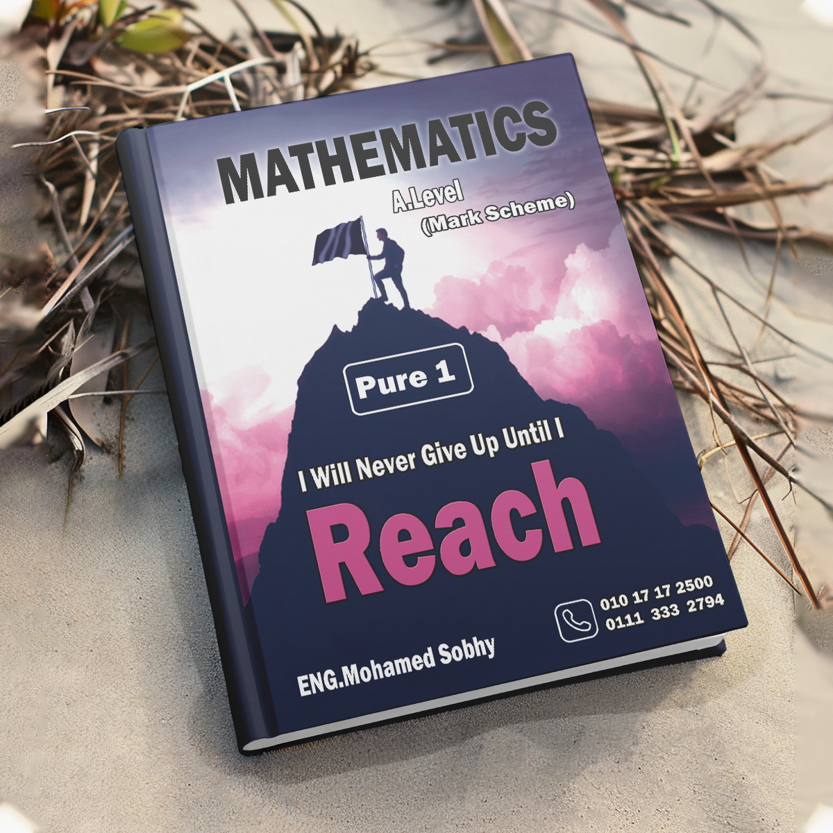 MATHEMATICS A.Level Edexcel (P1) - Eng. Mohamed Sobhy - Image 3