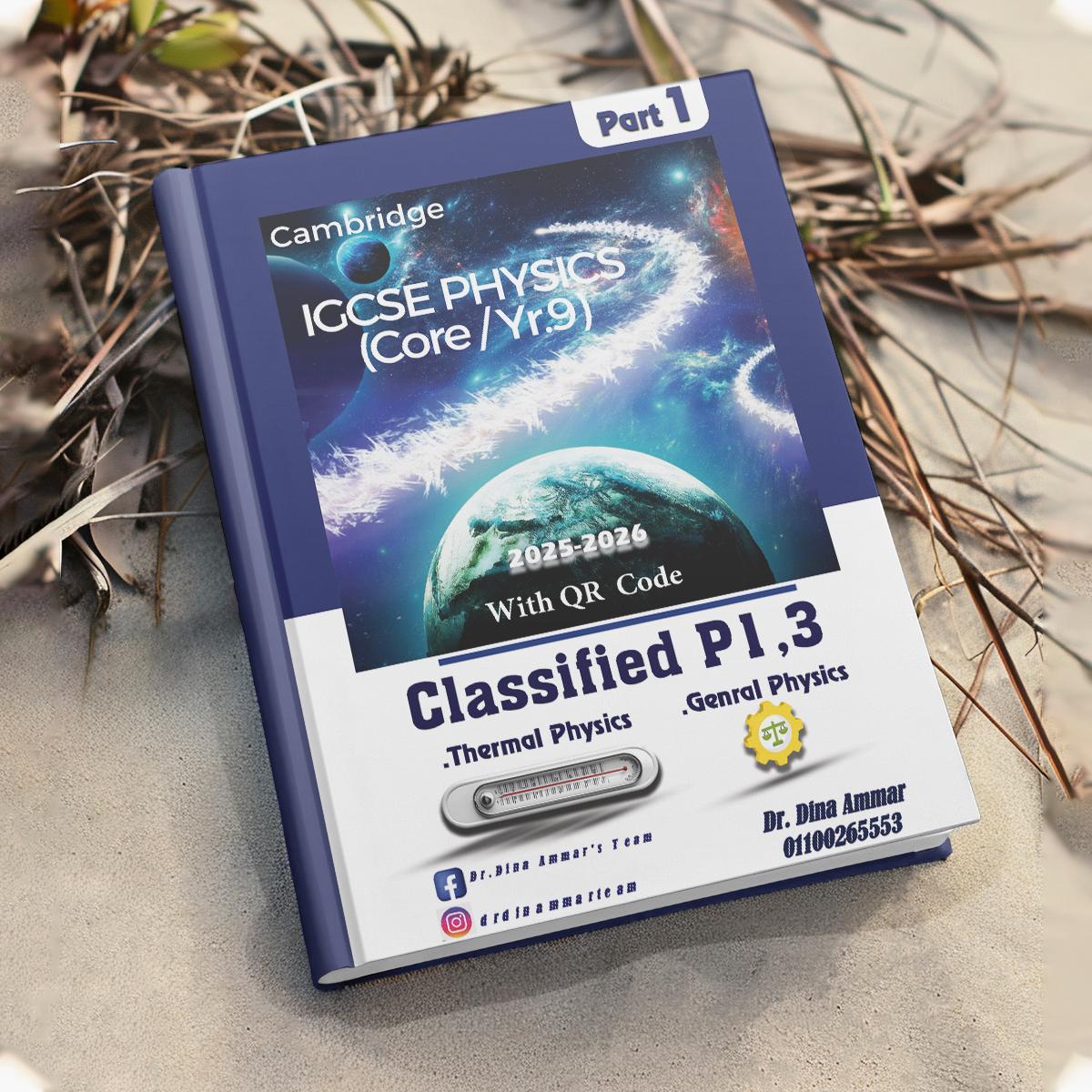 DR. Dina Ammar - Physics Cambridge Core 9 - Image 2