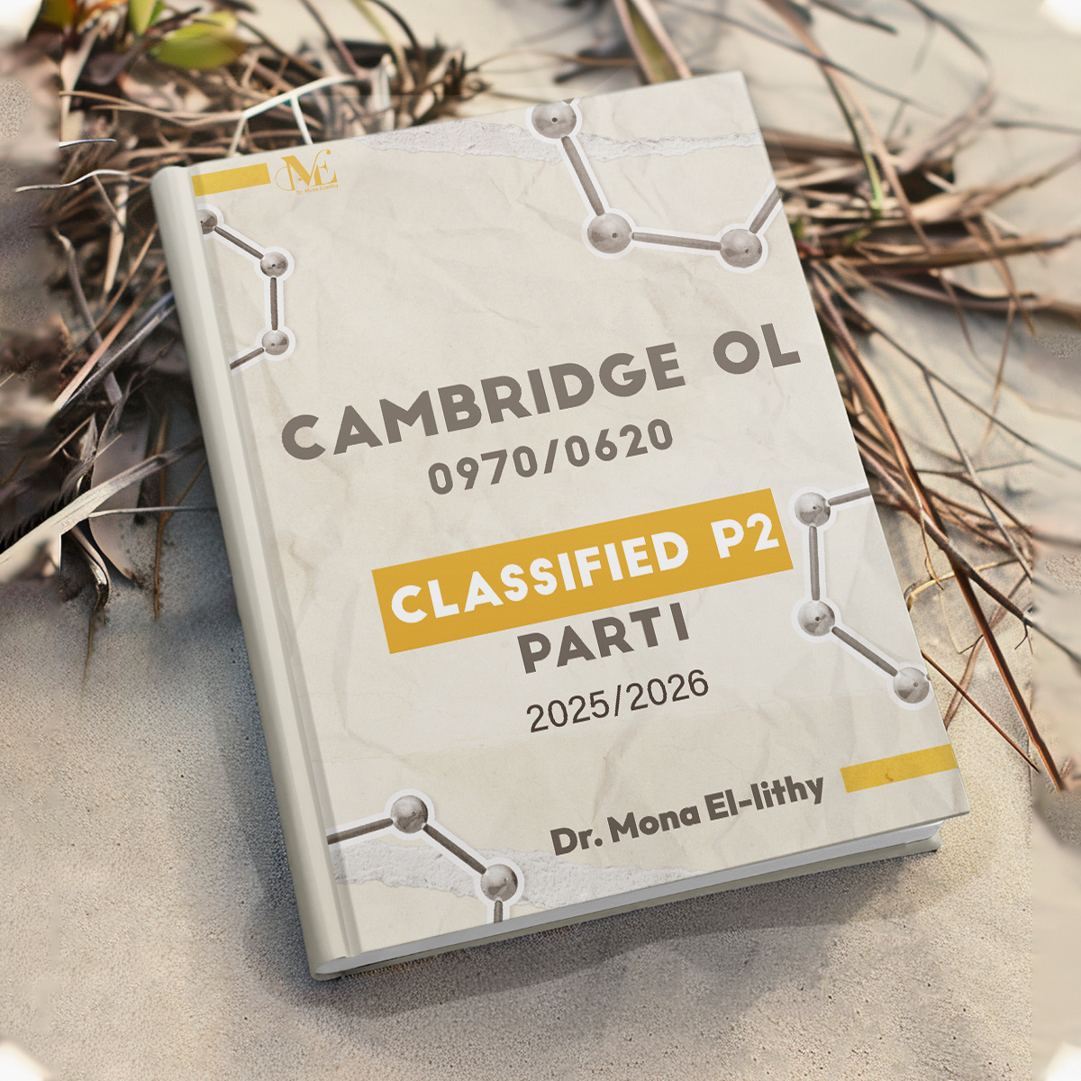 Dr. Mona EL-Lithy - Chemistry Cambridge O.Level - Image 2