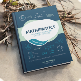 Eng . Sandra Sabry - MATHEMATICS Edexcel O.Level